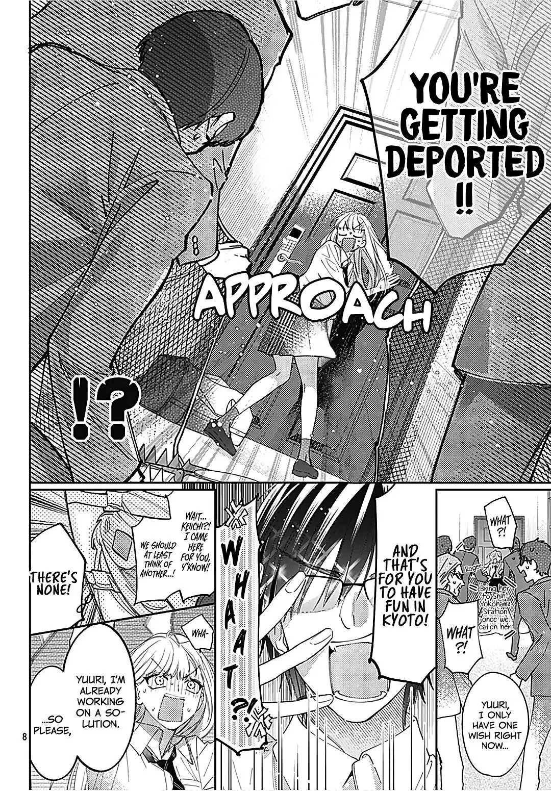 Hayaku Shitai Futari Chapter 28 10